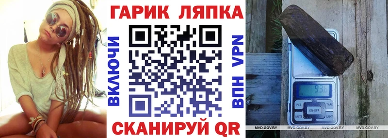 сайты даркнета состав  Ростов  мега ссылки  ГАШИШ Ice-O-Lator  где продают  