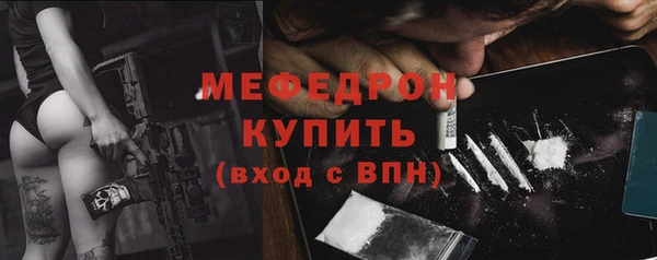 соль ск Верхний Тагил