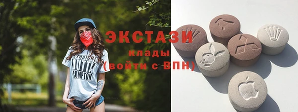 соль ск Верхний Тагил