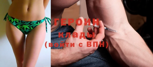 таблы Семилуки