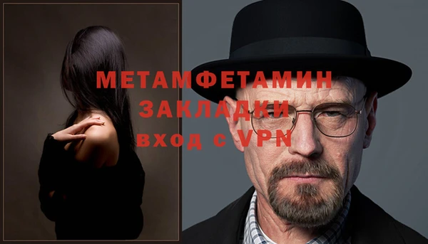 дживик Семикаракорск