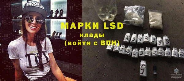 соль ск Верхний Тагил