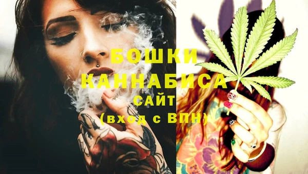 первитин Верхнеуральск