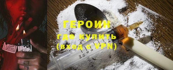 прущие крисы Верея