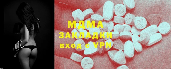 дживик Семикаракорск