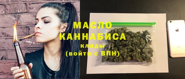 прущие крисы Верея