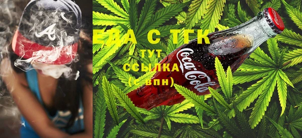 таблы Семилуки