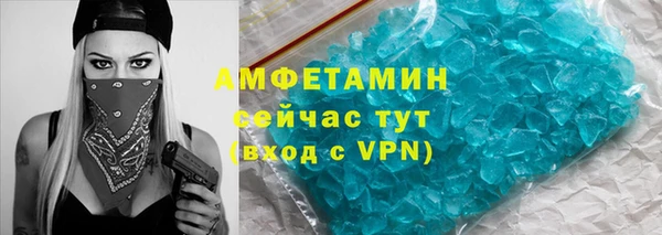 дживик Семикаракорск