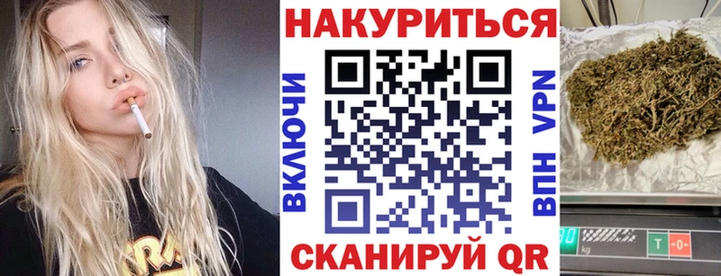 продажа наркотиков  Ростов  Марихуана индика 